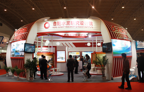 UED官方(中国区)唯一官方网站