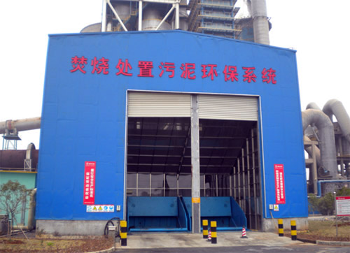 UED官方(中国区)唯一官方网站