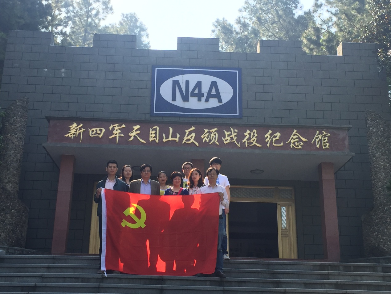 UED官方(中国区)唯一官方网站