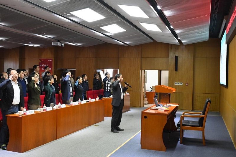 UED官方(中国区)唯一官方网站