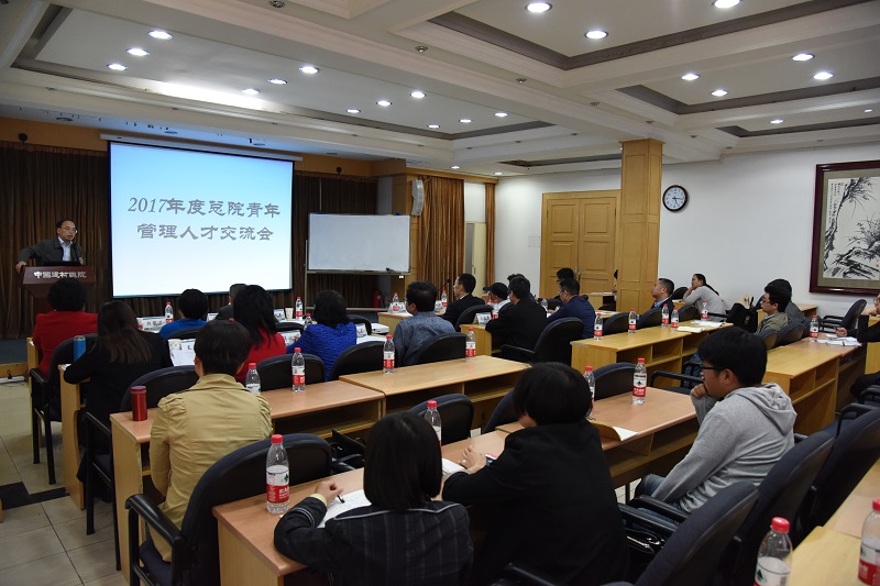 UED官方(中国区)唯一官方网站