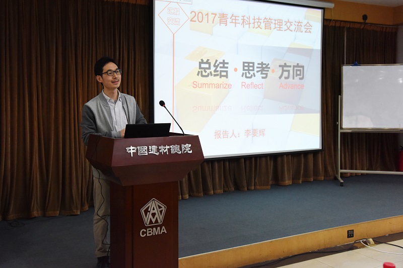 UED官方(中国区)唯一官方网站