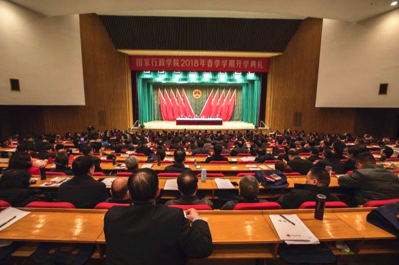 UED官方(中国区)唯一官方网站