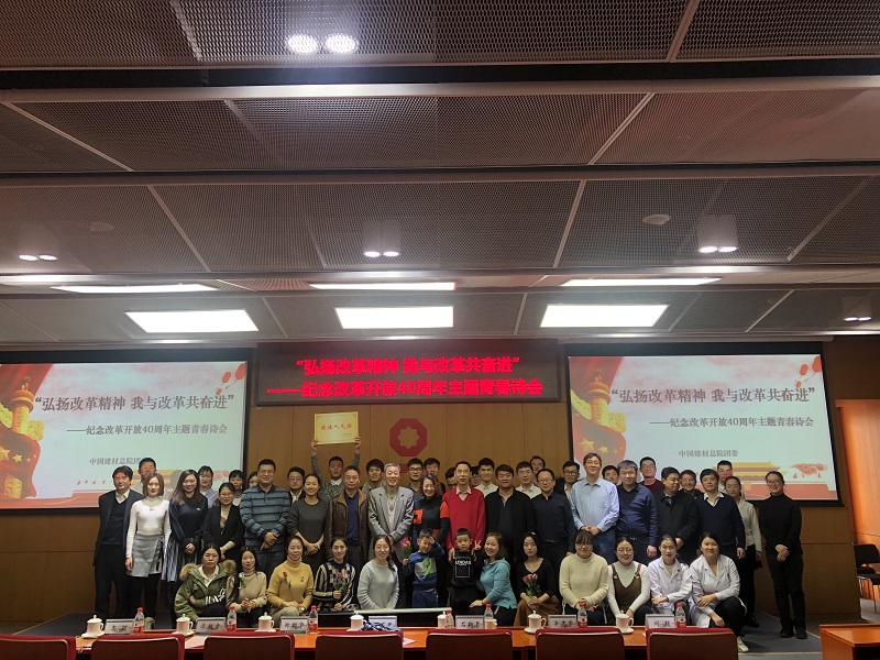 UED官方(中国区)唯一官方网站