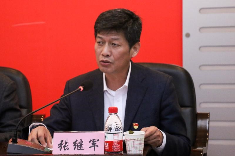 UED官方(中国区)唯一官方网站