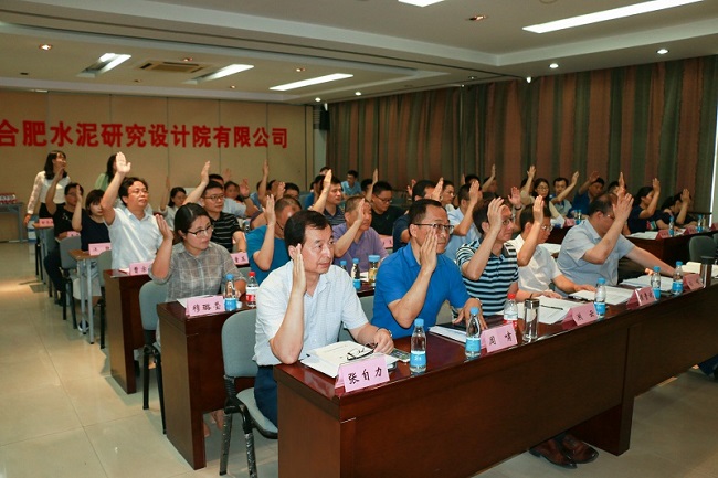 UED官方(中国区)唯一官方网站