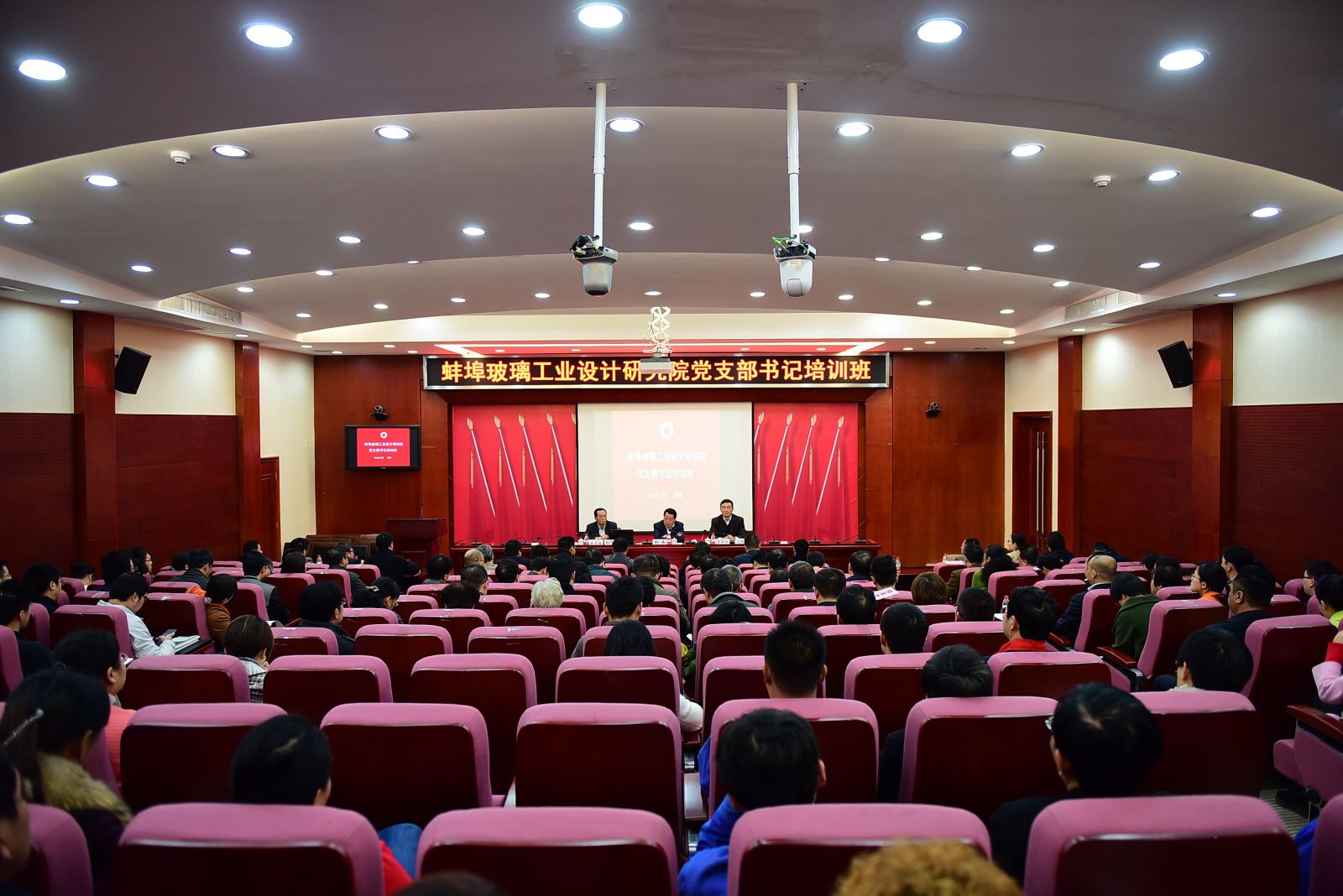 UED官方(中国区)唯一官方网站