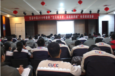 UED官方(中国区)唯一官方网站