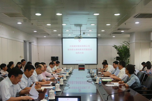 UED官方(中国区)唯一官方网站