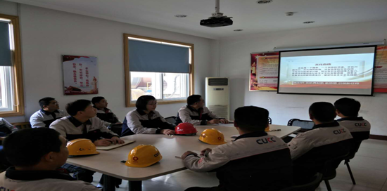 UED官方(中国区)唯一官方网站