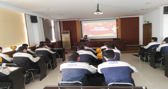 UED官方(中国区)唯一官方网站