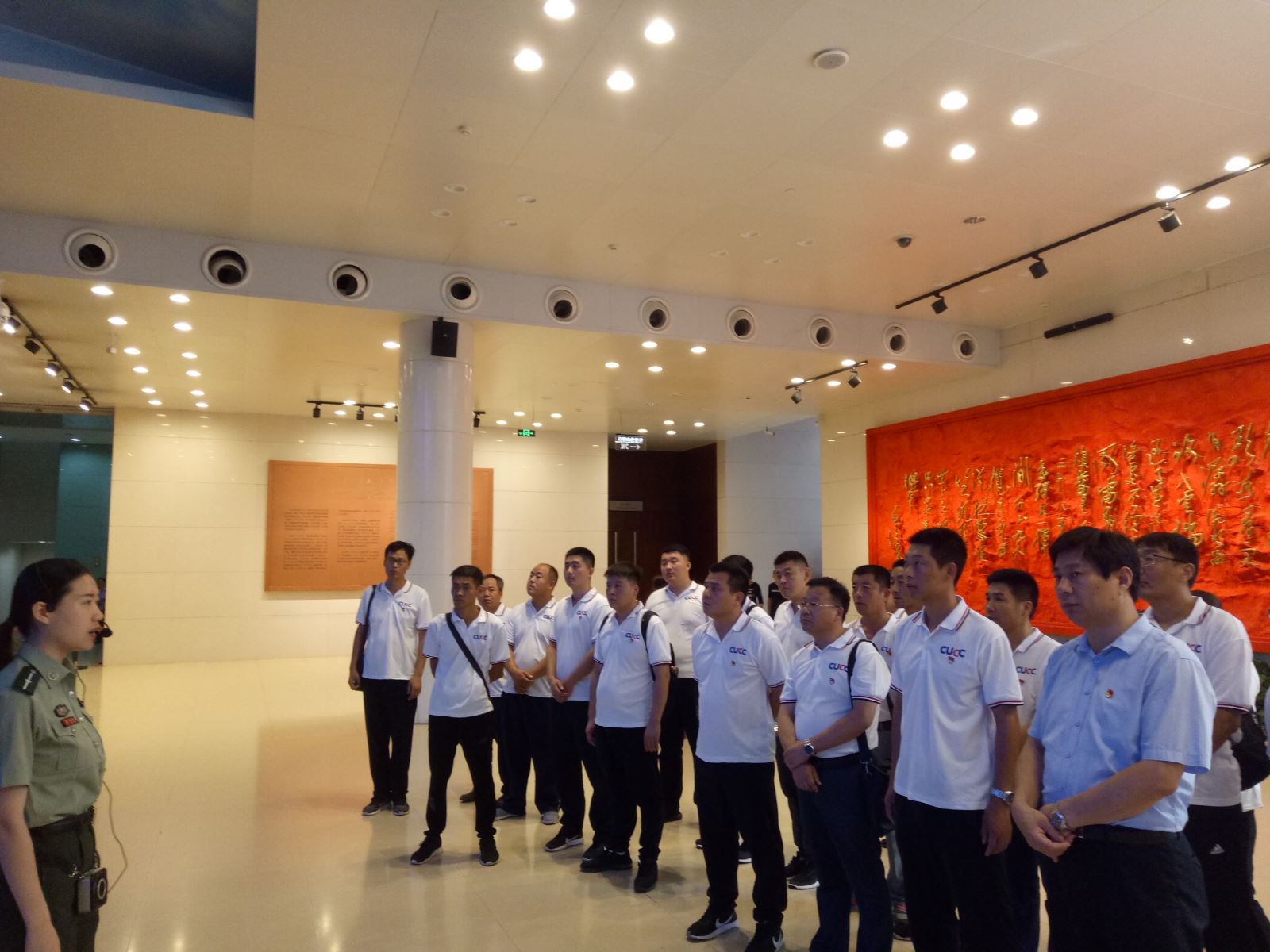 UED官方(中国区)唯一官方网站