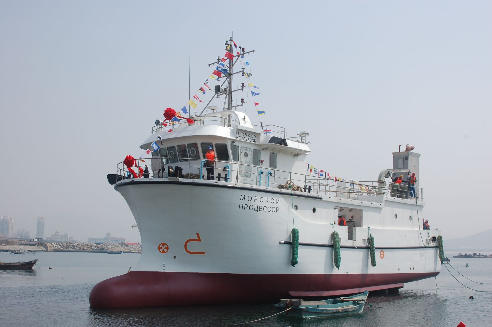 UED官方(中国区)唯一官方网站