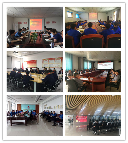 UED官方(中国区)唯一官方网站