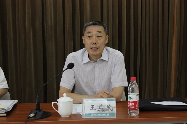 UED官方(中国区)唯一官方网站