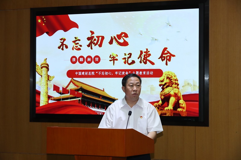 UED官方(中国区)唯一官方网站