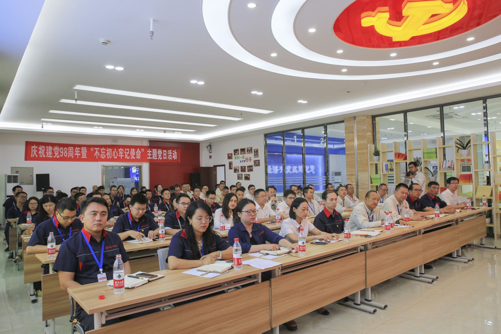 UED官方(中国区)唯一官方网站