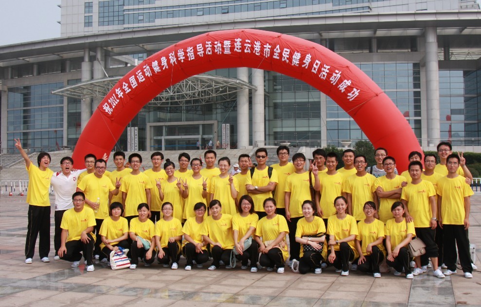 UED官方(中国区)唯一官方网站