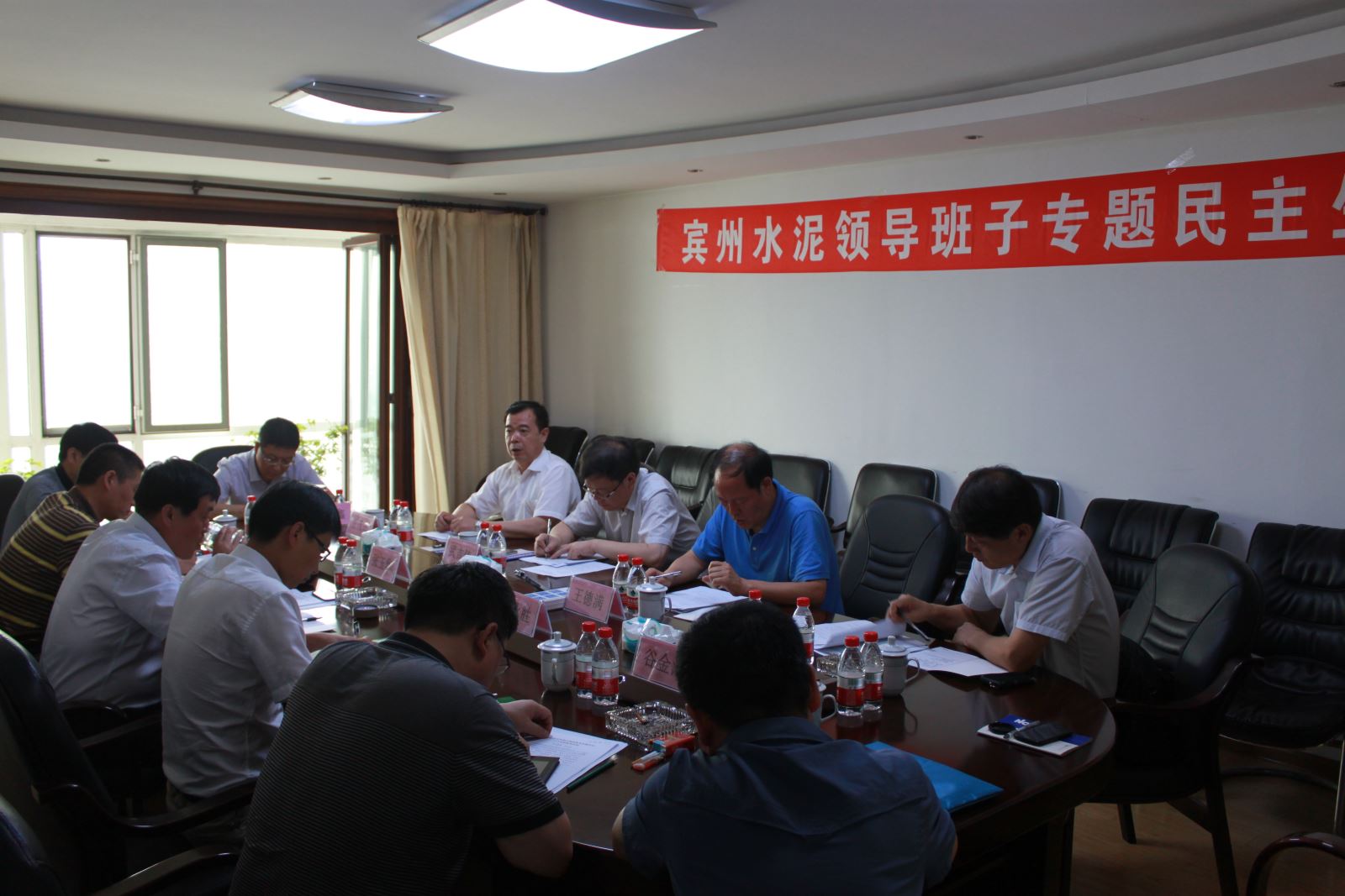 UED官方(中国区)唯一官方网站