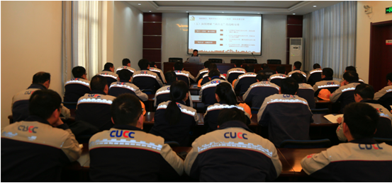 UED官方(中国区)唯一官方网站