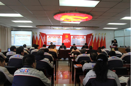 UED官方(中国区)唯一官方网站