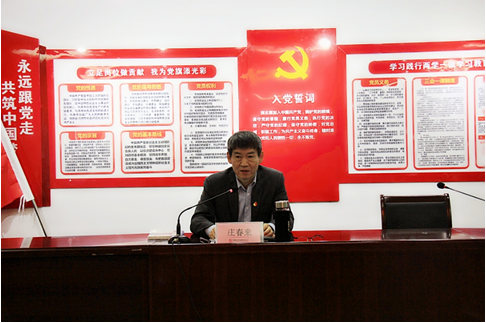 UED官方(中国区)唯一官方网站