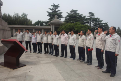 UED官方(中国区)唯一官方网站