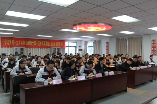 UED官方(中国区)唯一官方网站