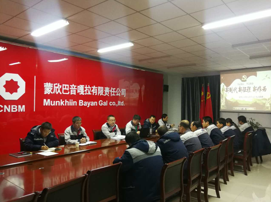 UED官方(中国区)唯一官方网站