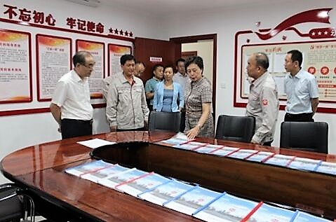 UED官方(中国区)唯一官方网站