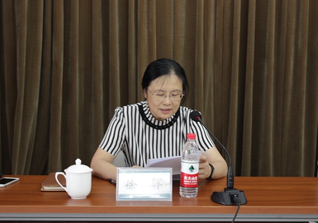 UED官方(中国区)唯一官方网站