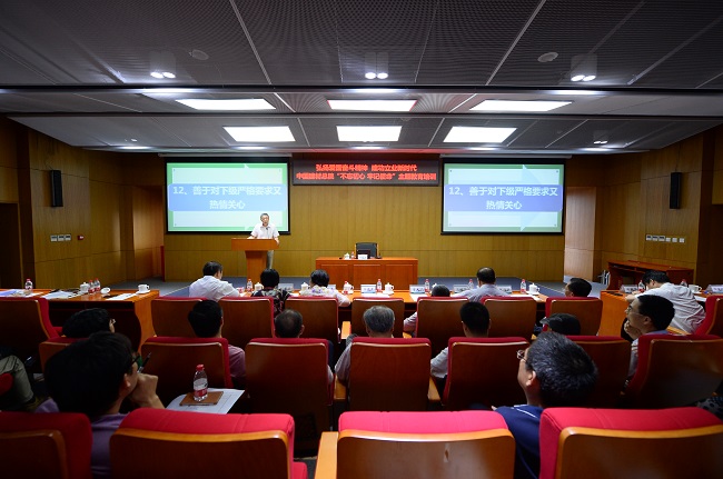 UED官方(中国区)唯一官方网站