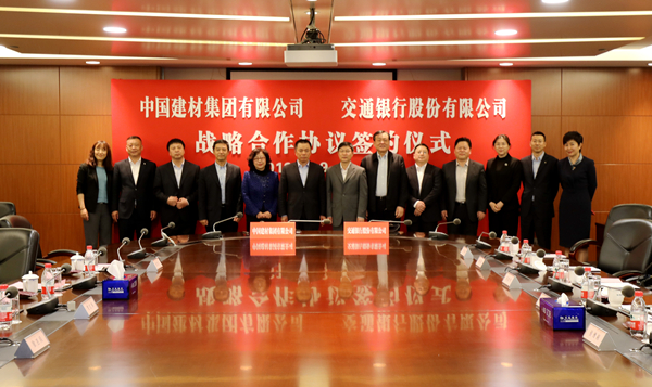 UED官方(中国区)唯一官方网站