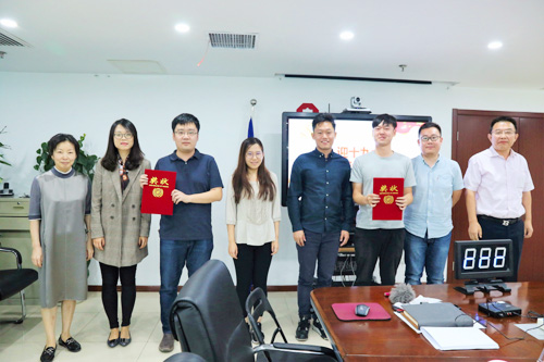 UED官方(中国区)唯一官方网站