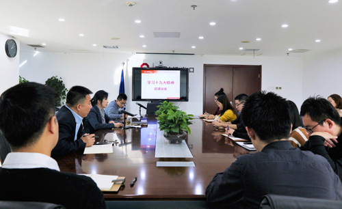 UED官方(中国区)唯一官方网站