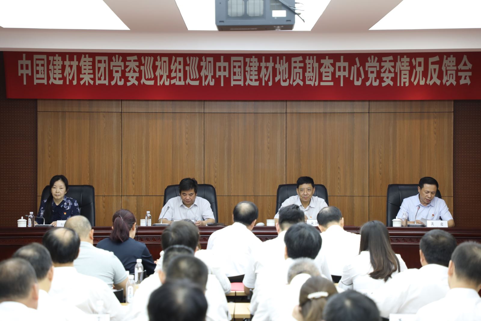 UED官方(中国区)唯一官方网站