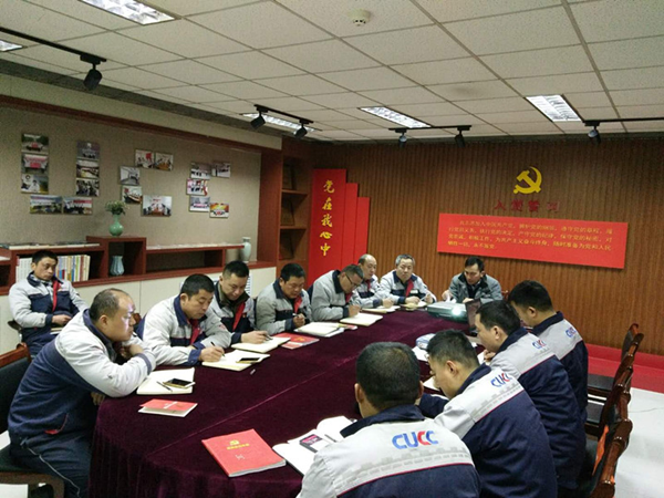 UED官方(中国区)唯一官方网站