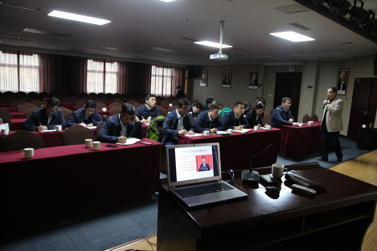 UED官方(中国区)唯一官方网站