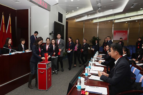 UED官方(中国区)唯一官方网站