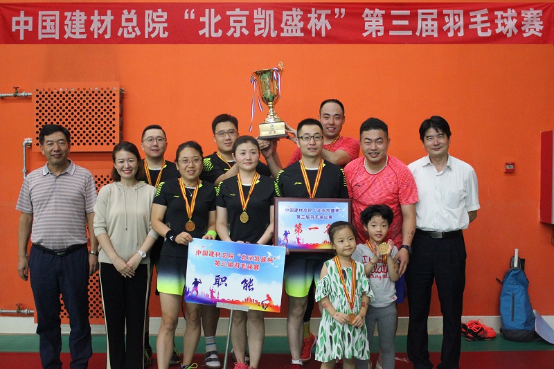 UED官方(中国区)唯一官方网站