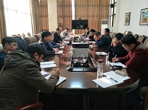 UED官方(中国区)唯一官方网站