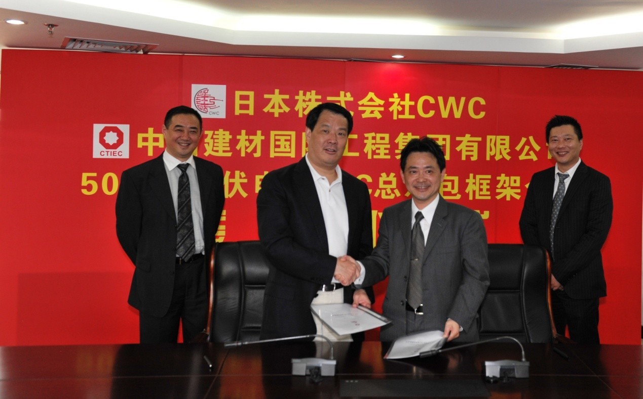 UED官方(中国区)唯一官方网站