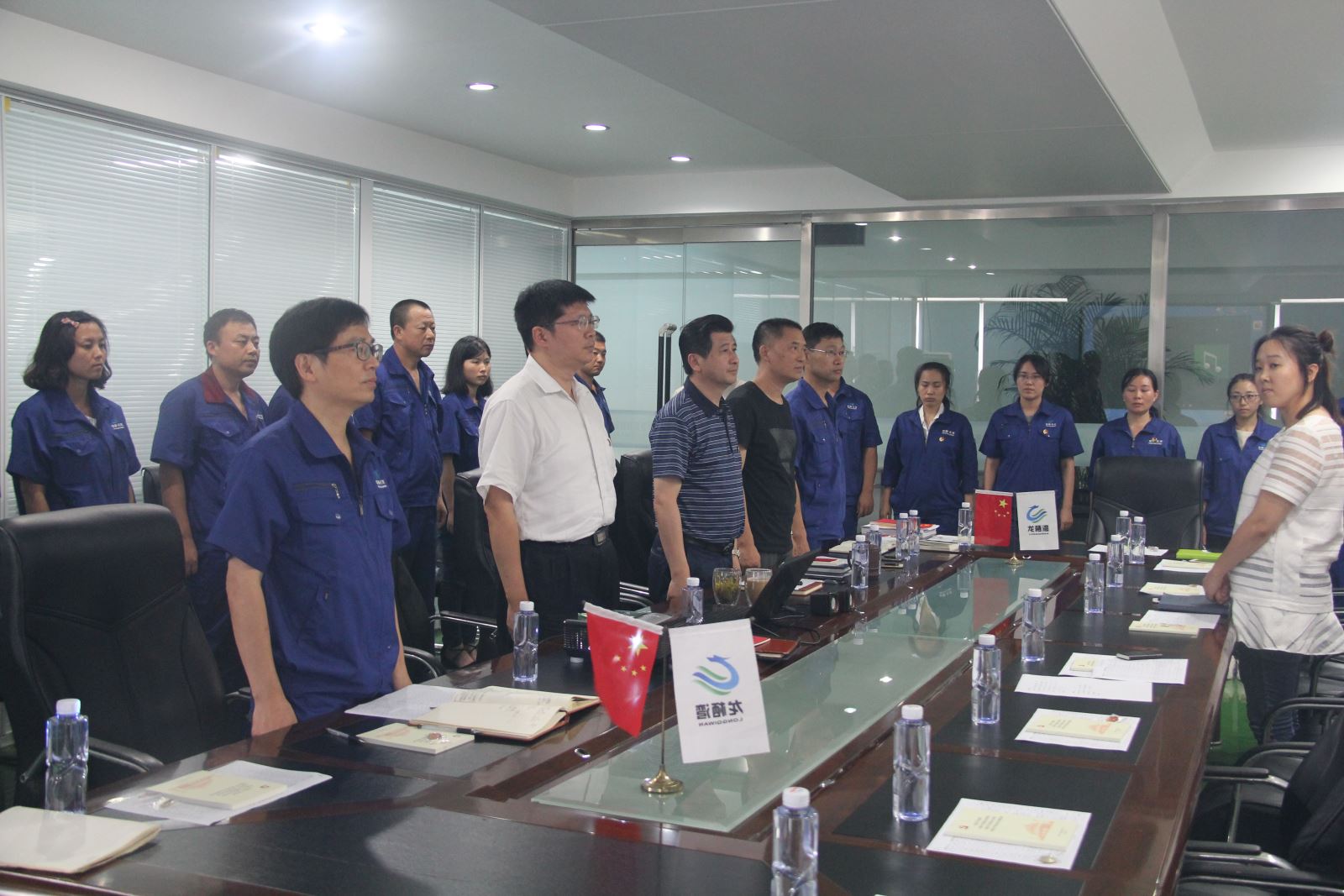 UED官方(中国区)唯一官方网站