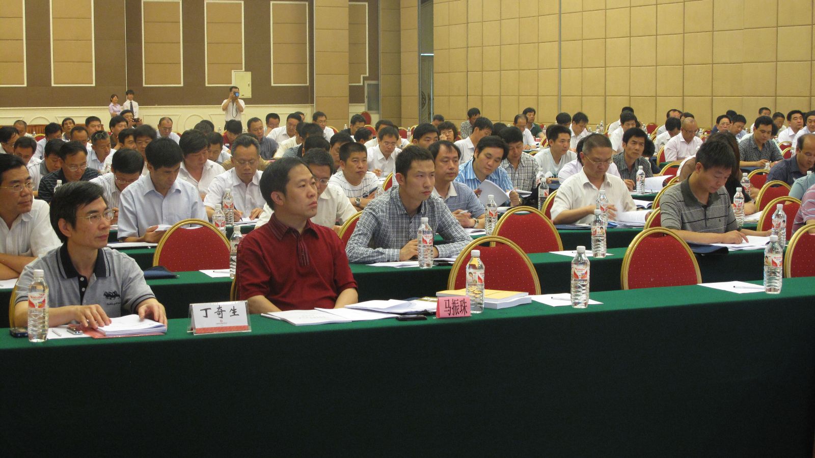 UED官方(中国区)唯一官方网站