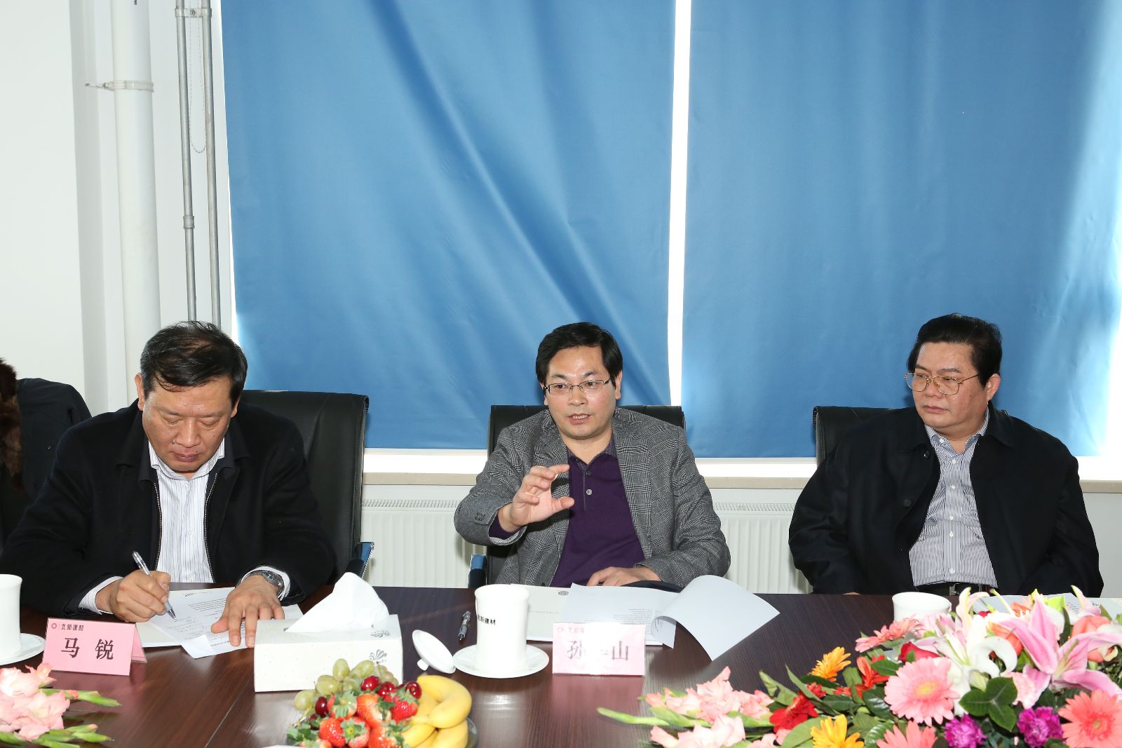 UED官方(中国区)唯一官方网站