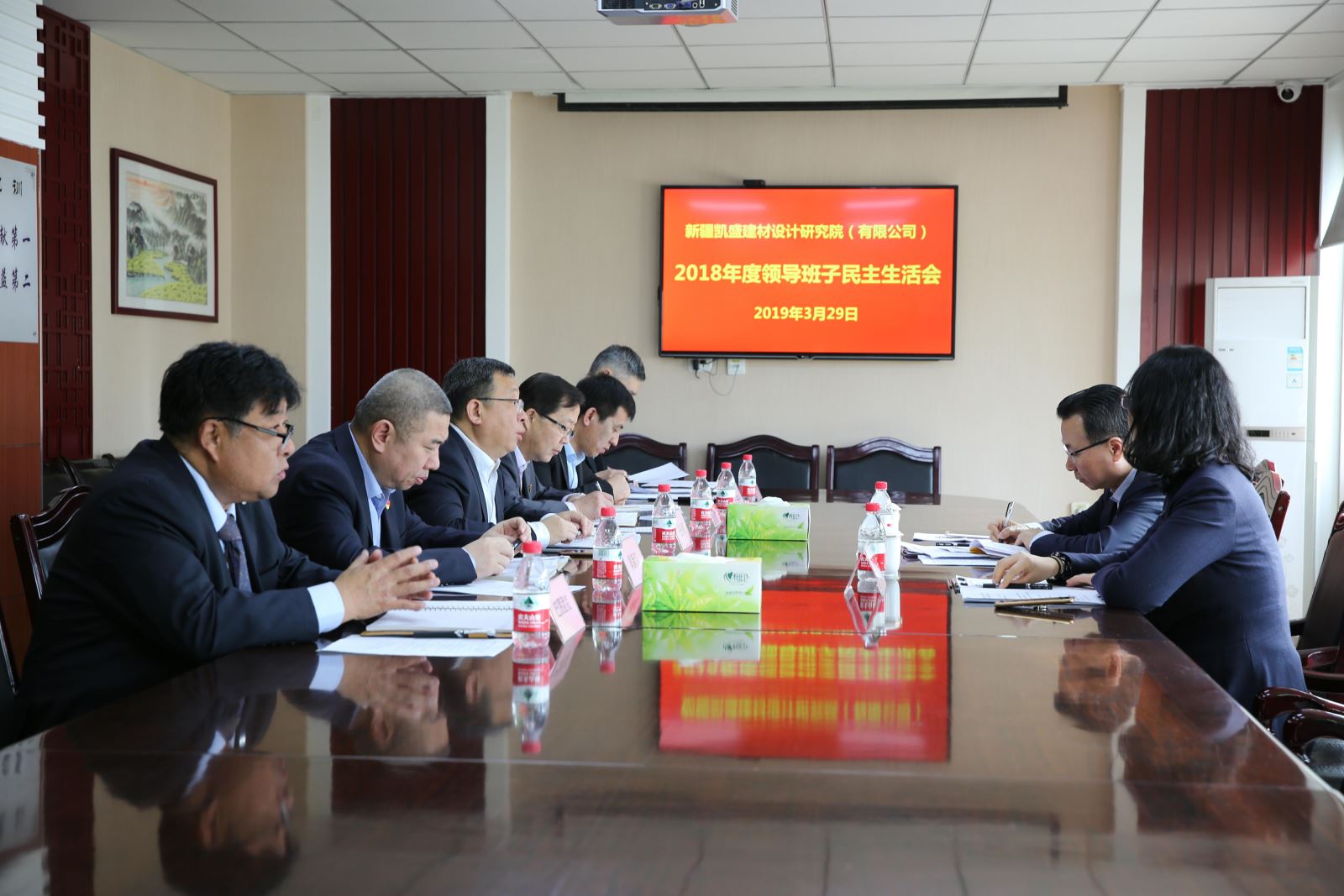 UED官方(中国区)唯一官方网站