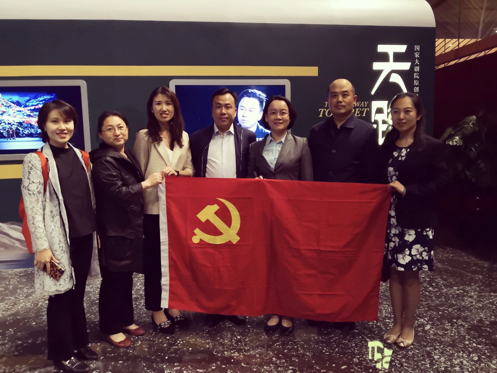 UED官方(中国区)唯一官方网站