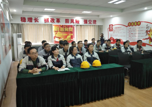 UED官方(中国区)唯一官方网站