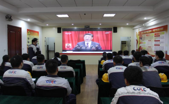 UED官方(中国区)唯一官方网站