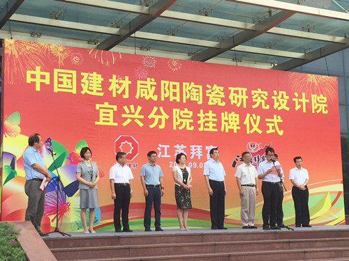 UED官方(中国区)唯一官方网站